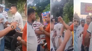 প্রকাশ্যে পুলিশ সদস্যকে মারধর | Barta Bazar