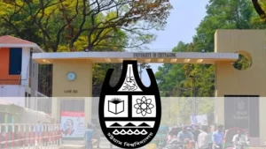 চবির ২০২৬-২৭ শিক্ষাবর্ষের ভর্তি পরীক্ষার সম্ভাব্য সূচি প্রকাশ