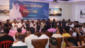 বেগম জিয়ার জন্মদিনে মালয়েশিয়ায় দোয়া মাহফিল