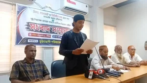 তরুণীর ঘরে আটকের ঘটনায় ইসলামী ছাত্র আন্দোলন নেতার সংবাদ সম্মেলন