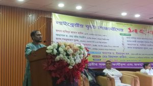 জুলাই গণঅভ্যুত্থান কোটা আন্দোলনে জবির লাইব্রেরির শিক্ষার্থীদের গুরুত্বপূর্ণ ভূমিকা ছিল: উপাচার্য
