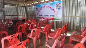 যুবদল নেতার বিরুদ্ধে দোকান দখল করে বিএনপির অফিস করার অভিযোগ