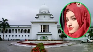 নুসরাত হত্যা মামলায় দুই আসামির মৃত্যুদণ্ড বহাল
