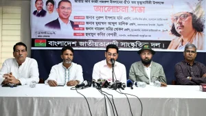 আমাদের কাজী নজরুল তারেক রহমান: চিফ হুইপ