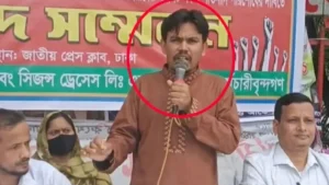 গাজীপুরে নারী শ্রমিককে ধর্ষণের অভিযোগ, শ্রমিক নেতা গ্রেপ্তার