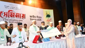 ‘যারা মদিনার সনদে দেশ চালানোর কথা বলেছে, তারা সন্ত্রাস-চাঁদাবাজি করছে’