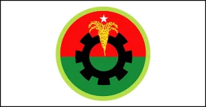 ভাতার আশ্বাসে টাকা আদায়, পদ হারালেন বিএনপির সভাপতি-সম্পাদক