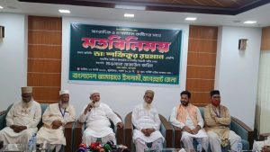 দল ভারি করতে আ.লীগকে রাজনীতি করার সুযোগ দেওয়া উচিত হবে না: জামায়াত আমির
