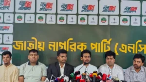 ভারতের ভূমিকা নিয়ে এনসিপির ক্ষোভ, শেখ হাসিনার প্রত্যর্পণ চাইল এনসিপি