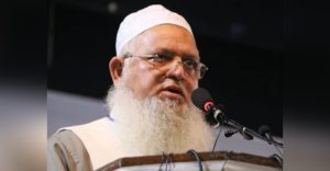 বিএনপির মামলা প্রত্যাহার হলেও হেফাজতের মামলা বহাল: নায়েবে আমির মিজানুর