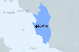 কুড়িগ্রামে জমি নিয়ে বিরোধের জেরে দুই পক্ষের সংঘর্ষ: যুবক নিহত, আটক ১৭