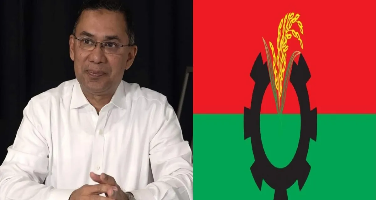 রাষ্ট্রপতি পদে প্রার্থী নির্ধারণ; বিএনপির স্থায়ী কমিটির বৈঠকে যে সিদ্ধান্ত