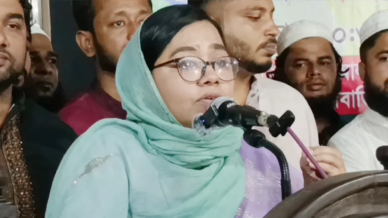 ১৭ বছরের মজলুম আজ জালিম হয়ে উঠেছে: ডা. মাহমুদা মিতু