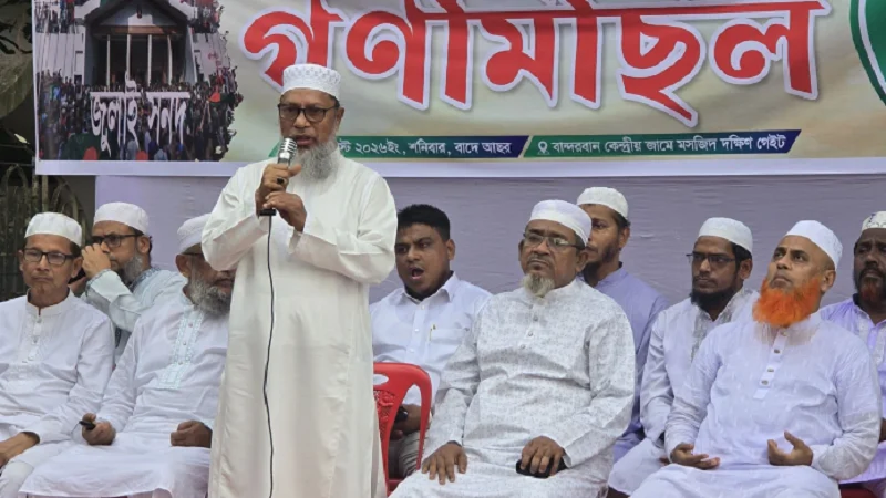 আপনাদের তাড়াতে ১৫ বছর লাগবে না, সরকারকে এটিএম মাসুমের হুঁশিয়ারি
