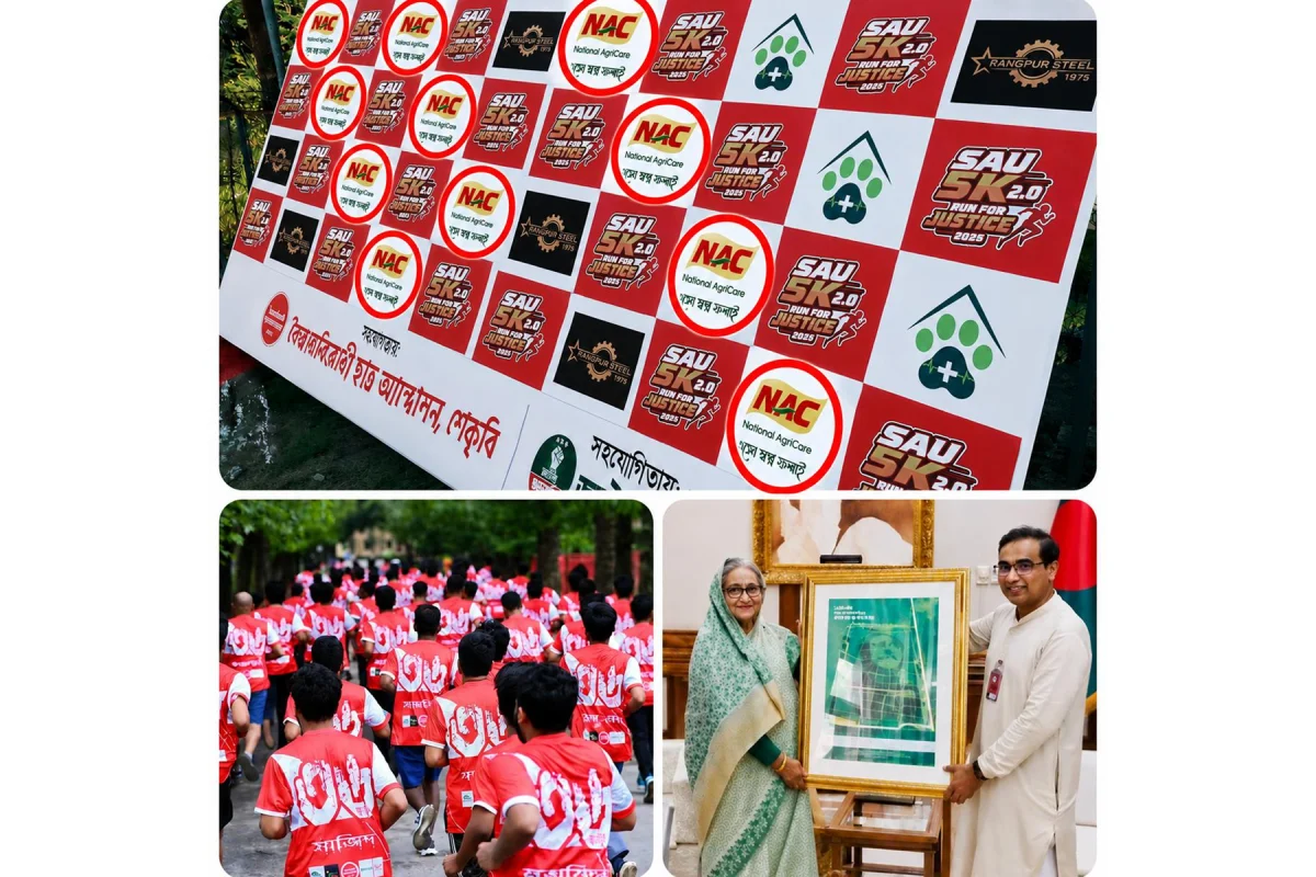 জুলাই আন্দোলনের হত্যা মামলার আসামির প্রতিষ্ঠানের অর্থে জুলাই ম্যারাথনের অভিযোগ