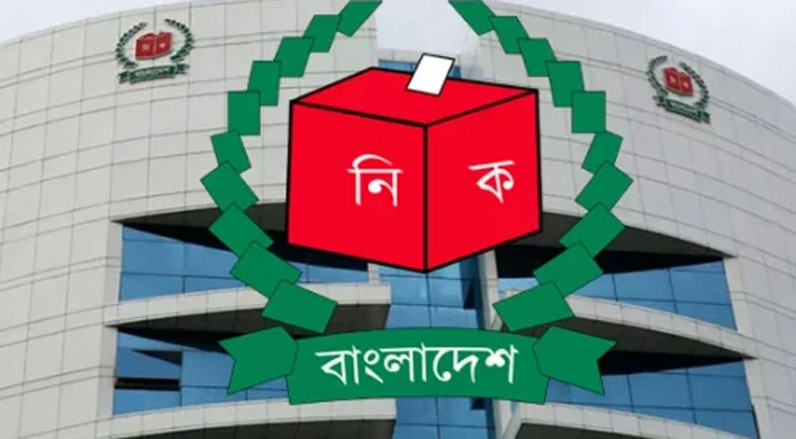 এনআইডি সংশোধন আরও সহজ করতে ইসির কমিটি গঠন