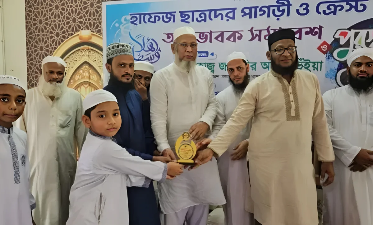মিরসরাইয়ের ৯ বছরের শিশু আরহাম ১০ মাসেই কোরআনের হাফেজ