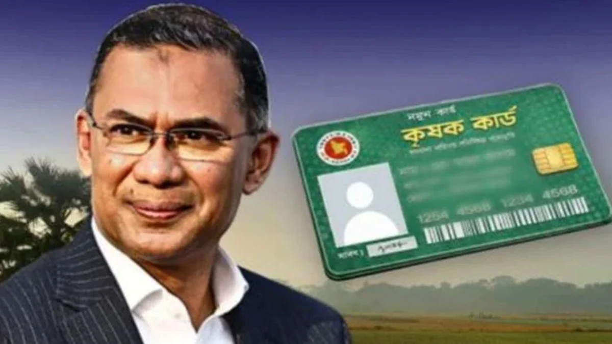 কৃষক কার্ড: ডিসেম্বরের মধ্যে কৃষকদের পূর্ণাঙ্গ তালিকা প্রণয়নের নির্দেশ প্রধানমন্ত্রীর