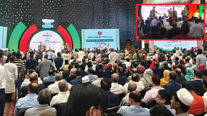 জুলাই শহীদদের ডকুমেন্টারি ঘিরে রাষ্ট্রপতির সামনেই হট্টগোল