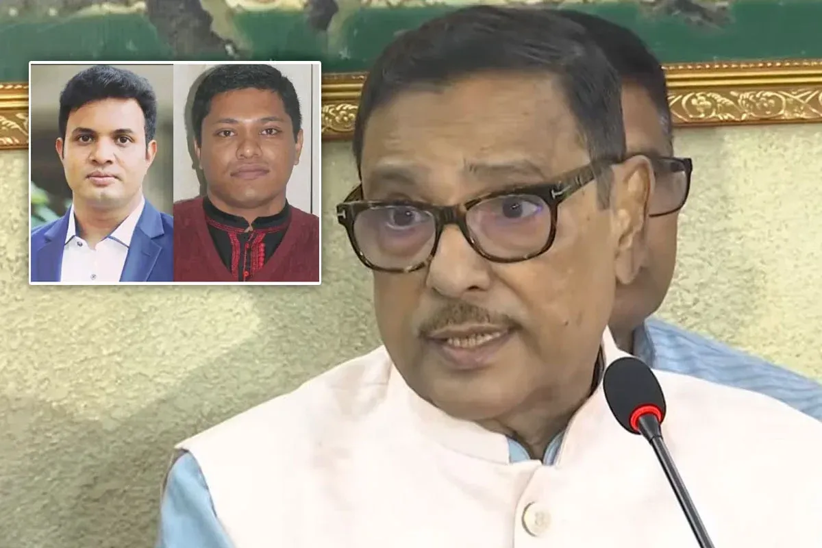 সাদ্দাম-ইনানকে ফোনে শিক্ষার্থীদের ওপর হামলার নির্দেশ দেন ওবায়দুল কাদের