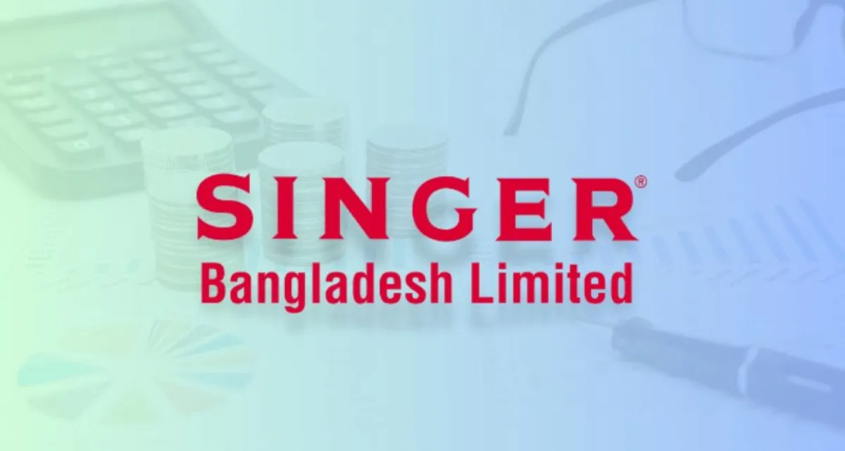৩০ পদে চাকরি দিচ্ছে সিঙ্গার বাংলাদেশ লিমিটেড