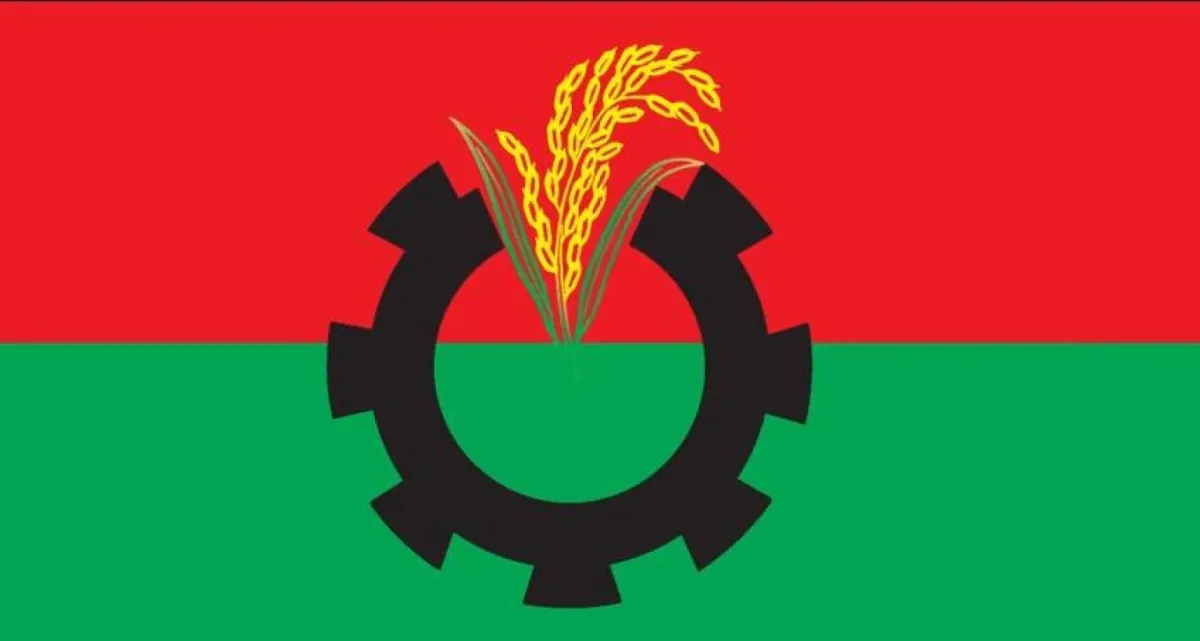 একসঙ্গে বড় সুখবর পেয়েছেন বিএনপির ছয় নেতা