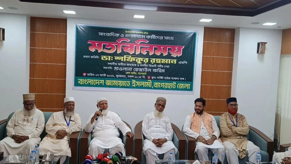 দল ভারি করতে আ.লীগকে রাজনীতি করার সুযোগ দেওয়া উচিত হবে না: জামায়াত আমির