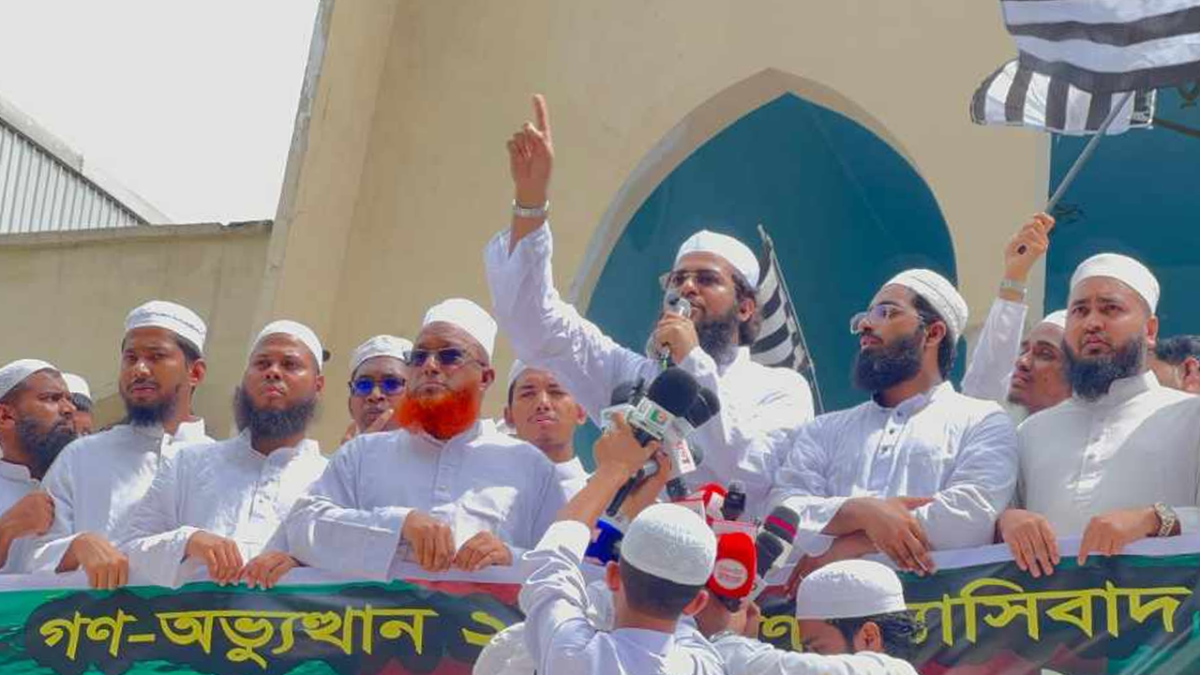 নতুন কোনো ফ্যাসিবাদকে মাথাচাড়া দিয়ে উঠতে দেওয়া হবে না: ছাত্র জমিয়ত