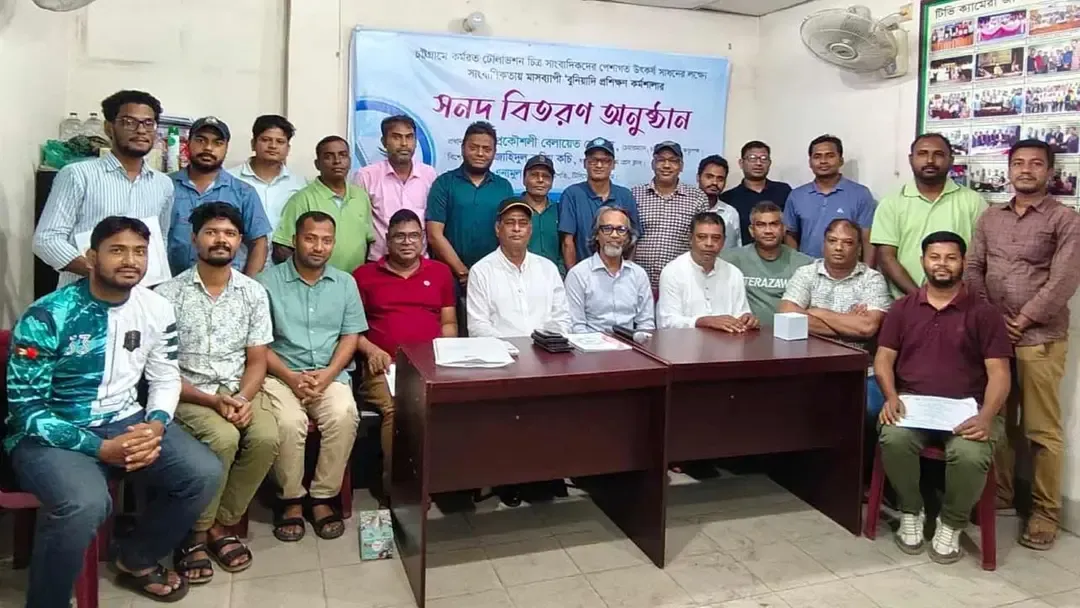 চট্টগ্রামকে আধুনিক নগরী গড়তে গণমাধ্যমের সহযোগিতা চান সিডিএ চেয়ারম্যান