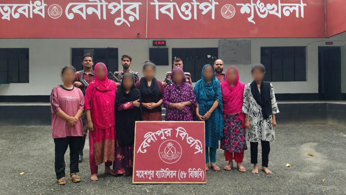 অবৈধভাবে ভারতে যাওয়ার সময় ঝিনাইদহ সীমান্তে ৮ নারী আটক
