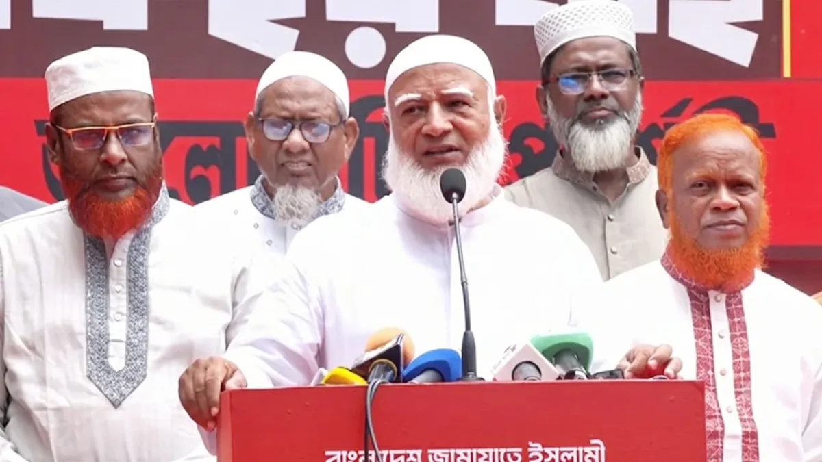 প্রদর্শনীতে মুজিব থাকলেও শহীদ জিয়া না থাকার কারণ জানালেন জামায়াত আমির