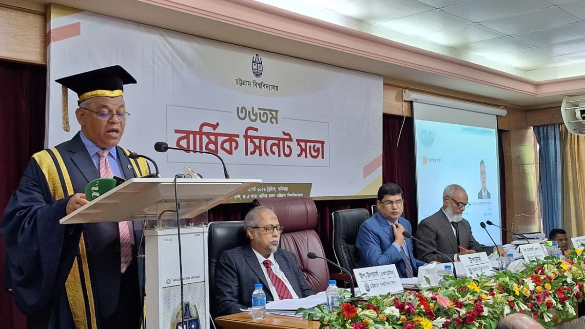 সিনেট অধিবেশনে চবির ২০২৬-২৭ অর্থবছরের প্রস্তাবিত বাজেট উপস্থাপন