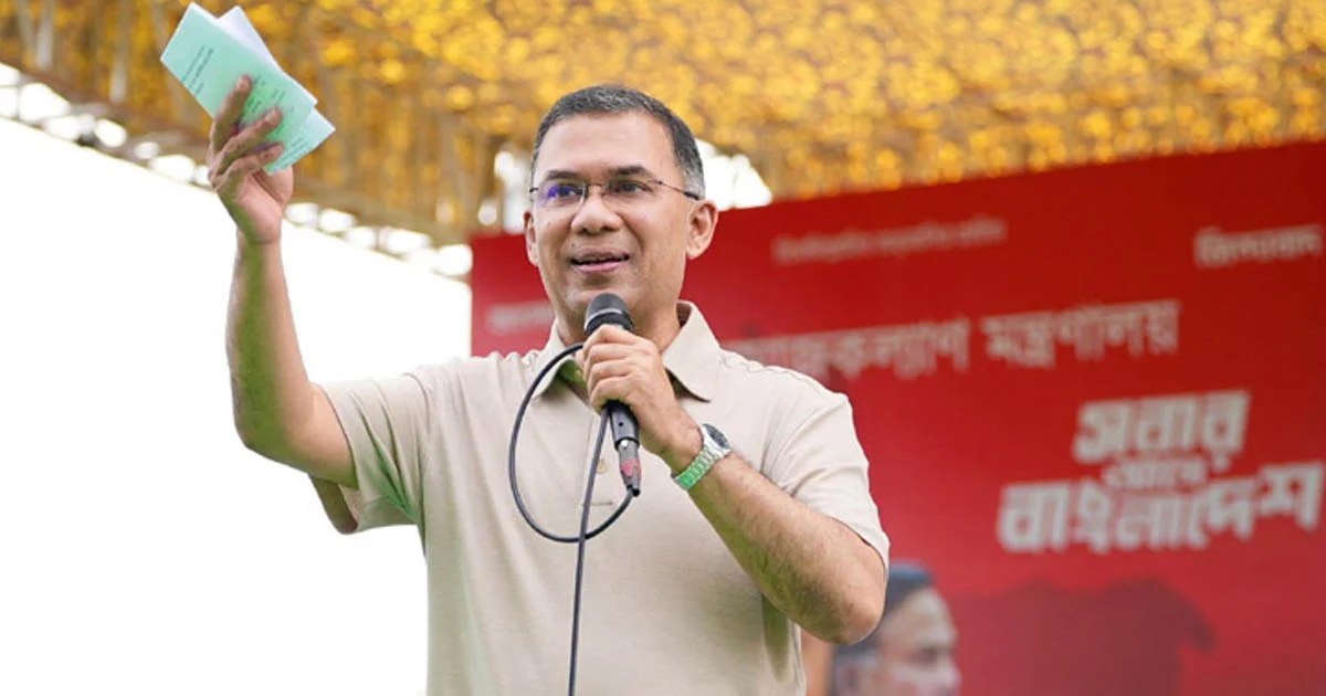 আগামীকাল চট্টগ্রাম সফরে যাচ্ছেন প্রধানমন্ত্রী