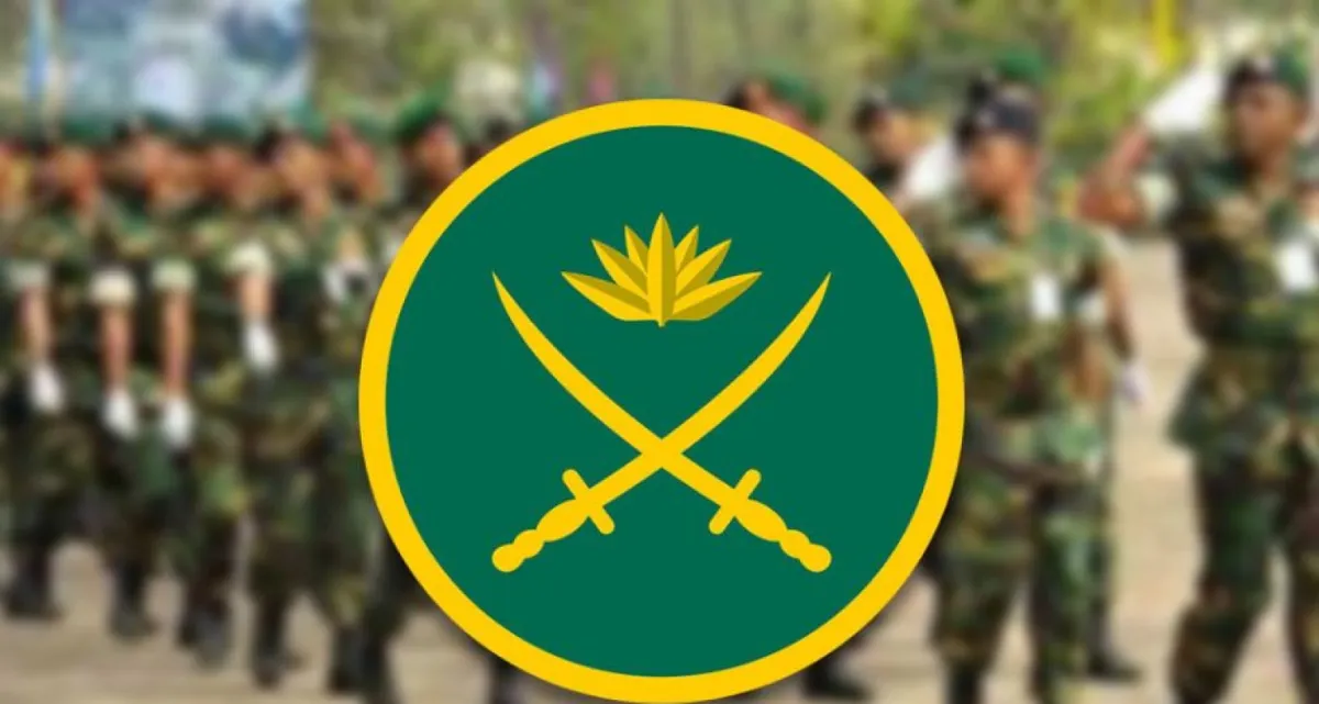 এইচএসসি পাসেই বাংলাদেশ সেনাবাহিনীতে চাকরি