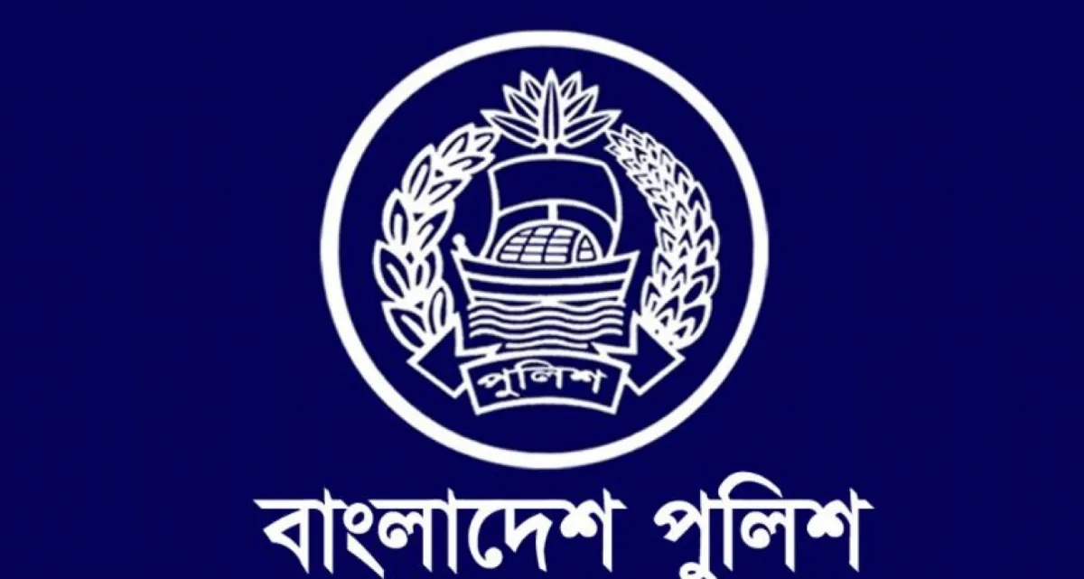 এবার পুলিশে বড় নিয়োগ অষ্টম শ্রেণি পাসেই