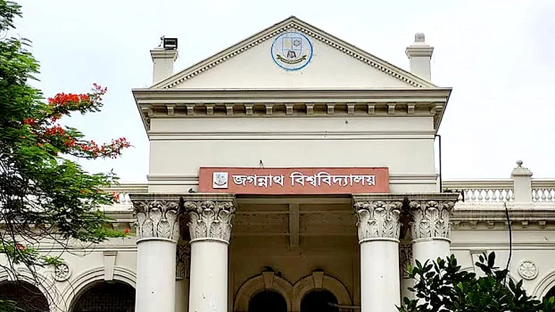 জকসু ভিপি-জিএস-এজিএসকে অবাঞ্ছিত করার হুমকি ছাত্রদলের