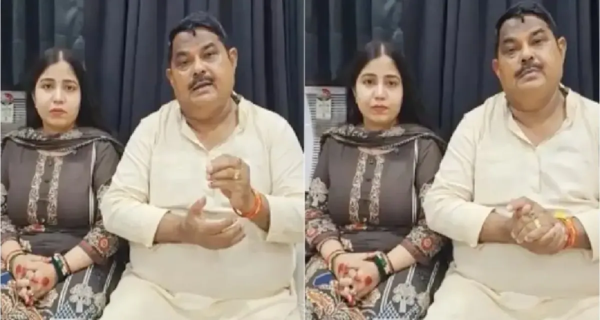 অভিনব উপায়ে একে একে ২৫ বিয়ে এবং কোটি কোটি টাকা আয়!