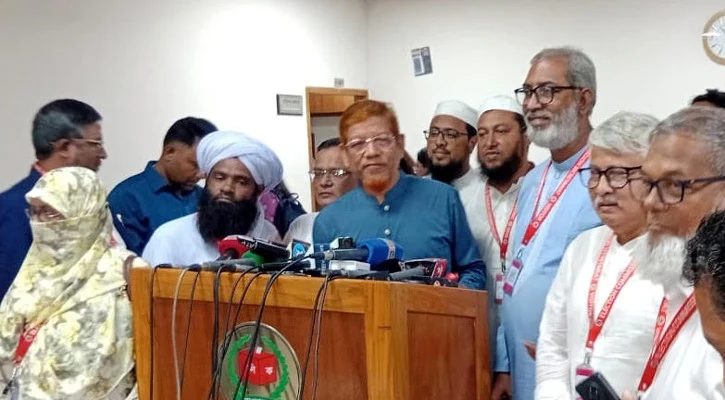 ‘রাষ্ট্রপতি নির্বাচনে গণতান্ত্রিক প্রক্রিয়া ফিরিয়ে আনতে চায় জামায়াত’