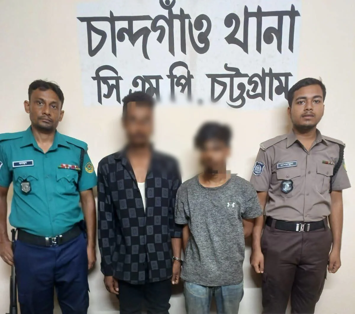 চান্দগাঁওয়ে শীর্ষ সন্ত্রাসী বুইশ্যার দুই সহযোগী গ্রেপ্তার