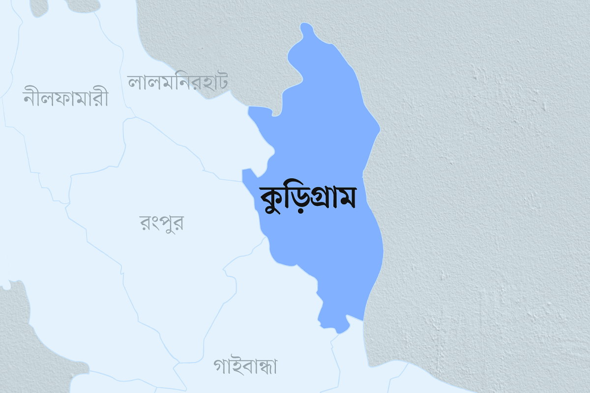 কুড়িগ্রামে জমি নিয়ে বিরোধের জেরে দুই পক্ষের সংঘর্ষ: যুবক নিহত, আটক ১৭