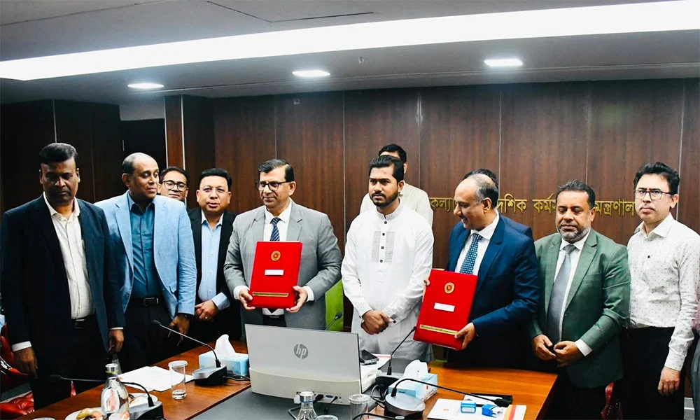 প্রবাসীদের জন্য আসছে ‘প্রবাসী কার্ড’, জনতা ব্যাংকের সঙ্গে মন্ত্রণালয়ের চুক্তি