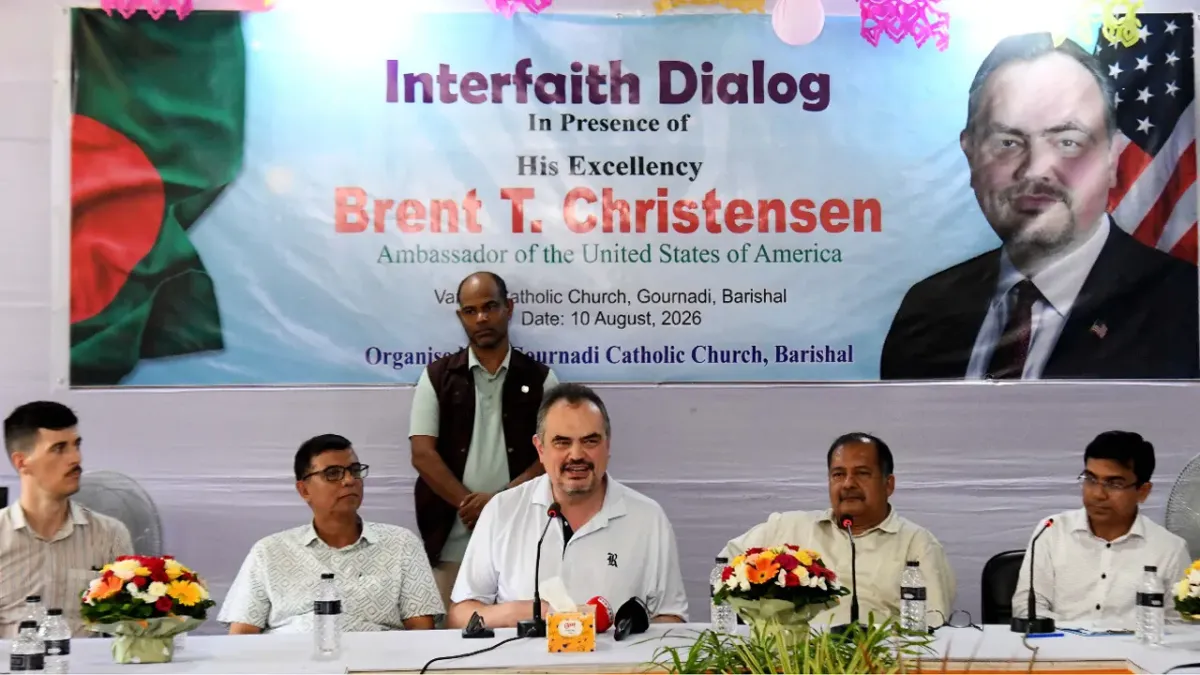 বাংলাদেশে বিভিন্ন ধর্মের মানুষ দীর্ঘদিন শান্তিপূর্ণভাবে বসবাস করছে: মার্কিন রাষ্ট্রদূত