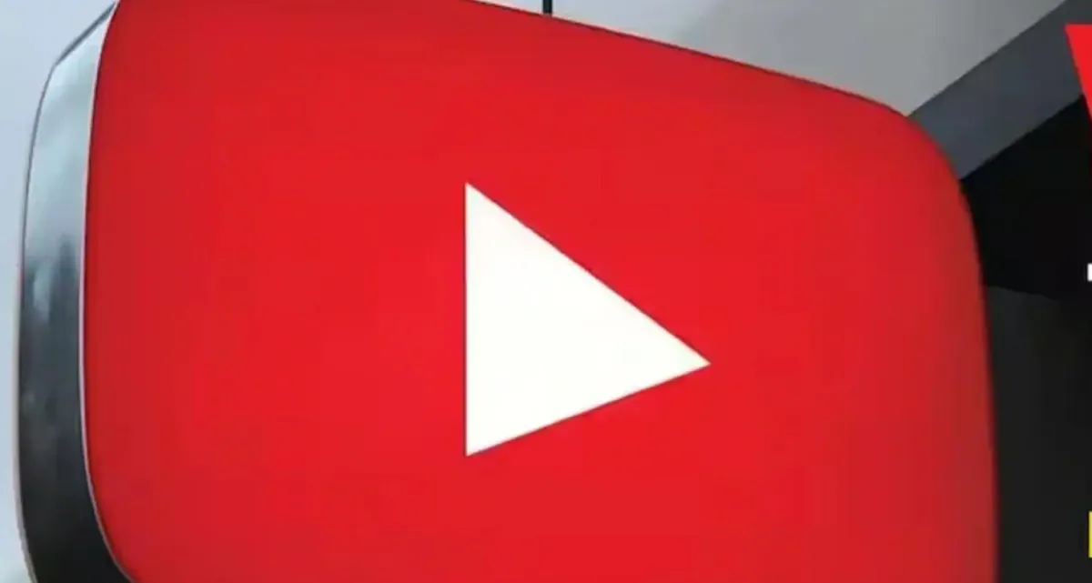 মনিটাইজেশনে নতুন নিয়ম আনতে চলেছে ইউটিউব