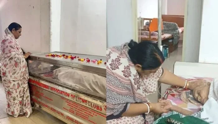 বৃদ্ধাশ্রমে বাবার শেষকৃত্যেও এলেন না সন্তানরা, চাইলেন শুধু মৃত্যুসনদ