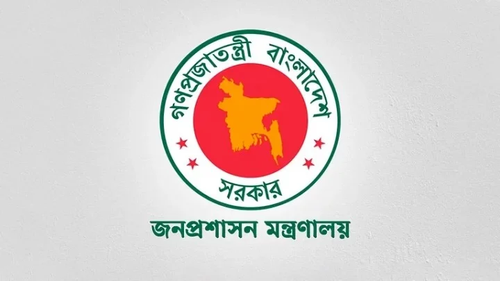 নিয়োগ পরীক্ষায় ভুয়া পরীক্ষার্থী ঠেকাতে বায়োমেট্রিকসহ ১২ নির্দেশনা সরকারের