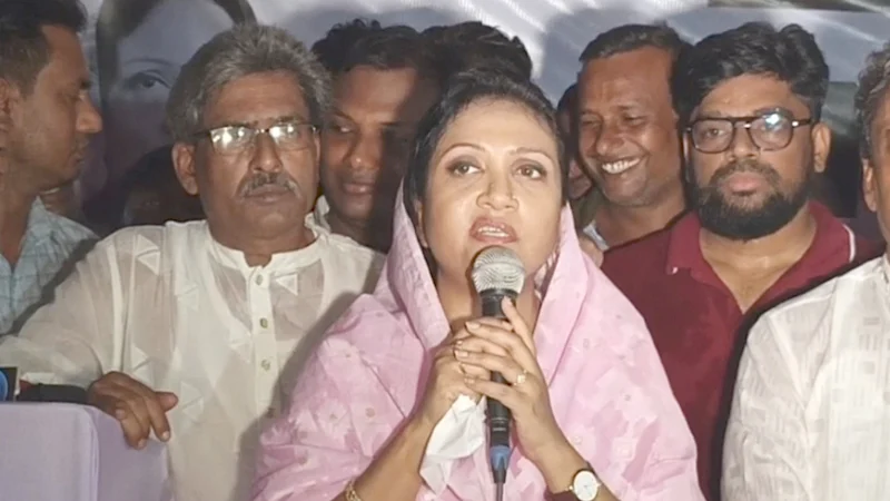 তারেক রহমানের ইতিবাচক রাজনীতি সারাদেশে ছড়িয়ে দিতে চাই: প্রতিমন্ত্রী পুতুল