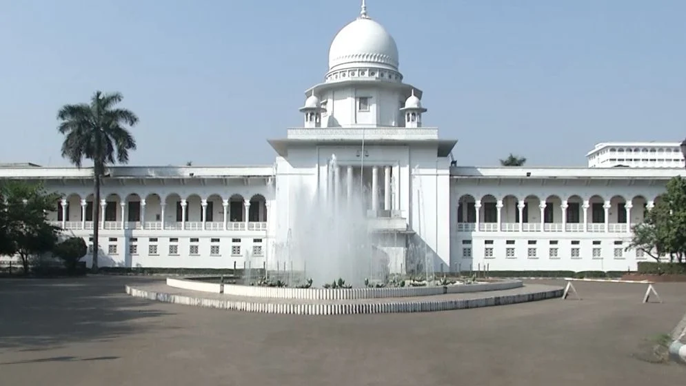 শৃঙ্খলাভঙ্গের দায়ে সুপ্রিম কোর্টের হাইকোর্ট বিভাগের ৫ কর্মচারী বরখাস্ত
