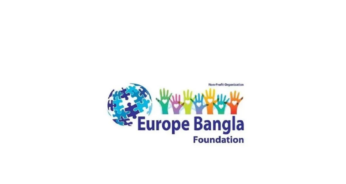 নিয়োগ বিজ্ঞপ্তি প্রকাশ ইউরো বাংলা ফাউন্ডেশনে