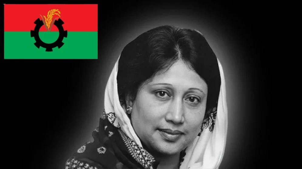 ‘১৫ আগস্ট’ খালেদা জিয়ার জন্মদিন উপলক্ষে বিএনপির কর্মসূচি ঘোষণা