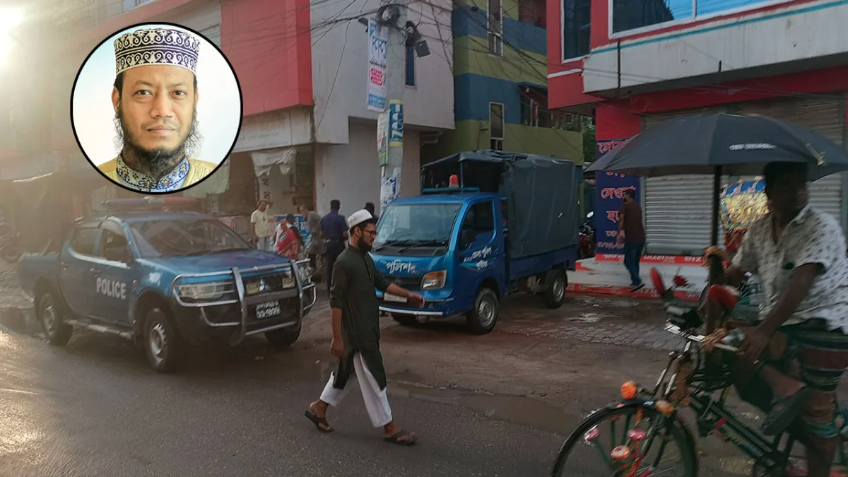 এমপি আমির হামজার বাড়ি ঘিরে পুলিশ মোতায়েন